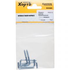 Шуруп-крючок Хват (Hvat) оцинкованный, 3,5х35 мм 6 шт, 25222-2