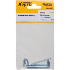 Шуруп-крючок Хват (Hvat) оцинкованный, 4х50 мм 5 шт, 25224-2