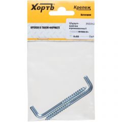Шуруп-крючок Хват (Hvat) оцинкованный, 6х68 мм 2 шт, 25228-2
