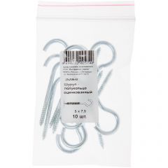 Шуруп-полукольцо Хват (Hvat) оцинкованный 5х75/80 мм 10 шт, 25206-0