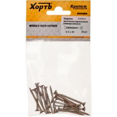 Шурупы Хват (Hvat) желтопассированные, универсальные 3,5х35 мм 20 шт, 21235-2