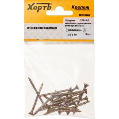 Шурупы Хват (Hvat) желтопассированные, универсальные 3,5х40 мм 19 шт, 21240-2