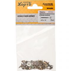 Шурупы Хват (Hvat) желтопассированные, универсальные 4х12 мм 30 шт, 21312-2