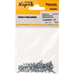 Шурупы Хват (Hvat) оцинкованные, универсальные 3х10 мм 53 шт, 20110-2