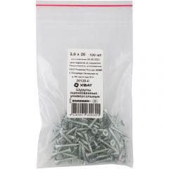 Шурупы Хват (Hvat) оцинкованные, универсальные 3х20 мм 100 шт, 20120-0