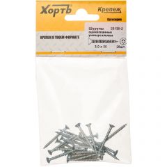 Шурупы Хват (Hvat) оцинкованные, универсальные 3х30 мм 28 шт, 20130-2