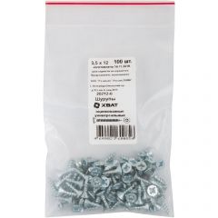 Шурупы Хват (Hvat) оцинкованные, универсальные 3,5х12 мм 100 шт, 20212-0