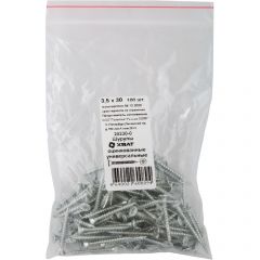 Шурупы Хват (Hvat) оцинкованные, универсальные 3,5х30 мм 100 шт, 20230-0