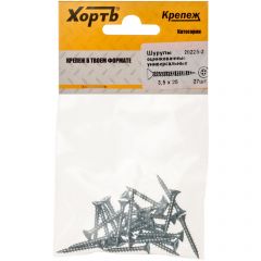 Шурупы Хват (Hvat) оцинкованные, универсальные 3,5х25 мм 27 шт, 20225-2
