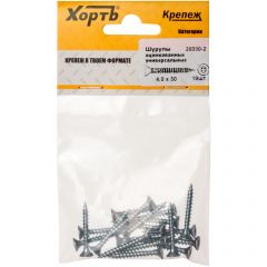 Шурупы Хват (Hvat) оцинкованные, универсальные 4х30 мм 19 шт, 20330-2