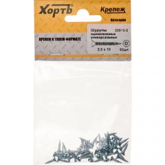 Шурупы Хват (Hvat) оцинкованные, универсальные 4х70 мм 250 шт, 20370-4