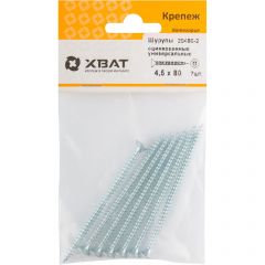Шурупы Хват (Hvat) оцинкованные, универсальные 4,5х80 мм 7 шт, 20480-2