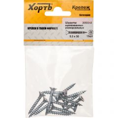 Шурупы Хват (Hvat) оцинкованные, универсальные 5х30 мм 13 шт, 20530-2