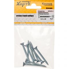 Шурупы Хват (Hvat) оцинкованные, универсальные 5х45 мм 9 шт, 20545-2