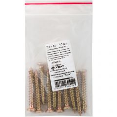 Шуруп Хват (Hvat) специальный/окон, желтопассированный, головка Torx, 7,5х52 мм 10 шт, 25986-0
