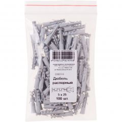 Дюбель Хват (Hvat) распорный 5х25 мм 100 шт, 23831-0