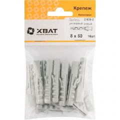 Дюбель Хват (Hvat) распорный 8х50 мм 16 шт, 23836-2