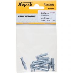 Дюбель Хват (Hvat) с крюком 5х25/3,5 х35 мм по 6 шт, 25232-2