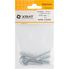 Дюбель Хват (Hvat) с полукольцом 6х30/4х65 мм по 3 шт, 25235-2