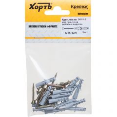 Крепление для плинтусов Хват комплект: дюбель с шурупом 5х25/3х25 мм 16 шт, 24890-2