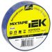 Изолента ИЭК ПВХ 0.18х19мм синий (рул.20м) IEK UIZ-20-10-K07