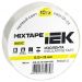 Изолента ИЭК ПВХ 0.13х15мм (рул.10м) белый IEK UIZ-13-10-10M-K01