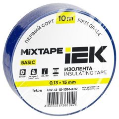 Изолента ИЭК ПВХ 0.13х15мм (рул.10м) синий IEK UIZ-13-10-10M-K07