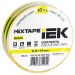 Изолента ИЭК ПВХ 0.13х15мм (рул.10м) желт./зел. IEK UIZ-13-10-10M-K52