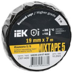 Изолента ИЭК Х/Б 19мм 7м MIXTAPE 5 IEK UIZ20-19-07-K02
