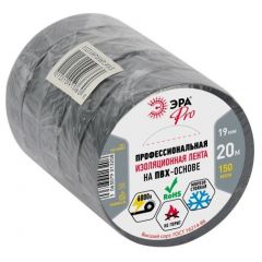 Изолента Эра ПВХ 19ммх20м PRO150GREY ПВХ 150мкм проф. сер. Б0057287 ERA