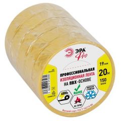 Изолента Эра ПВХ 19ммх20м PRO150YEL ПВХ 150мкм проф. жёлтый Б0057289 ERA