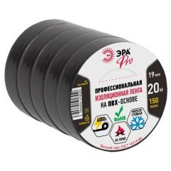 Изолента Эра ПВХ 19ммх20м PRO150BLACK 150мкр проф. чёрный Б0027917 ERA