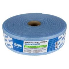 Лента демпферная Волма (Volma) для стяжки пола самоклеящаяся 8х100 мм 20 м