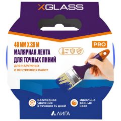 Лента малярная X-Glass для точных линий (бумага Washi) синяя 48 мм х 25 м