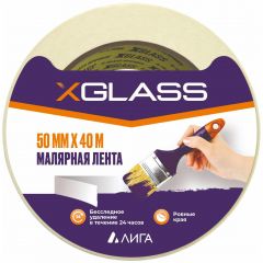 Лента малярная X-Glass (цветная этикетка) индивидуальная упаковка 50 мм х 40 м (0405)