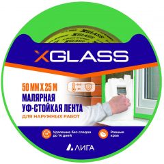 Лента клейкая малярная X-Glass УФ-стойкая 100° для наружных работ (цветная этикетка) индивидуальная упаковка зелная 50 мм х 25 м (5205)