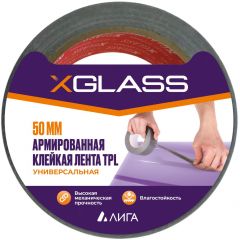 Лента армированная TPL X-Glass серая 50 мм х 40 м (0405)