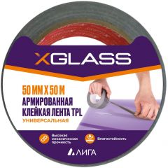 Лента армированная TPL X-Glass серая 35 мм х 50 м (0553)