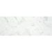 Керамогранит Keratile Aston Белый 33.3х90 см ректификат,  Матовый (ASTON WHITE BR 33,  3X90 RECT QUBE)