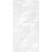 Керамогранит Realistik (Реалистик) Alberta white polished 60x120 см