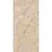 Керамогранит Realistik (Реалистик) Amazon beige shapetouch 60х120 см