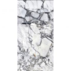 Керамогранит Realistik Canberra polished gold carving 60x120 см