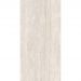 Керамогранит Realistik (Реалистик) Juliette travertino beige grit granula 60x120 см
