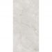 Керамогранит Realistik (Реалистик) London bianco matt carving 60x120 см