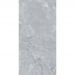 Керамогранит Realistik (Реалистик) London grey matt carving 60x120 см