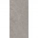 Керамогранит Realistik (Реалистик) Madison moca sugar carving 60x120 см