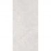 Керамогранит Realistik (Реалистик) Mia white sugar carving 60x120 см