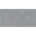 Керамогранит Realistik (Реалистик) Midas beton matt 60x120 см