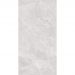 Керамогранит Realistik (Реалистик) Ophelia white stonelo carving 60x120 см