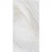 Керамогранит Realistik (Реалистик) Victoria polished gold carving 60x120 см